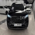 فونیکس تیگو 8 پرو هیبرید (F8)   