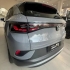 فولکس ID.4 Crozz   