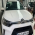 سیتروئن C3 XR   