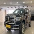 تانک 500HEV   