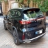 اکستریم TXL (TX)   