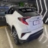 تویوتا C-HR هیبرید   