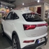 دیگنیتی پرستیژ   