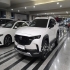 مزدا CX-50   