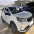 بی ای سی X3 PRO   