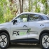 فونیکس FX EV   