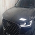 فونیکس تیگو 8 پرو مکس (F8)   