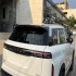 لوکانو L7   