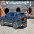 فونیکس تیگو 8 پرو   