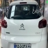 سیتروئن C3 XR   
