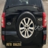 ام وی ام X33   