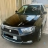 دنا پلاس EF7   