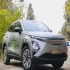 فونیکس FX EV   