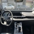 فونیکس تیگو 7 پرو مکس (F7)   