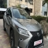 لکسوس RX   