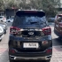 ام وی ام X55 PRO   