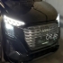 آئودی Q5 e-tron   