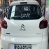 سیتروئن C3 XR   