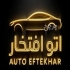 اکستریم TXL (TX)   