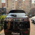 ایرس HM5 EREV   