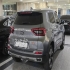 ام وی ام X55 PRO   