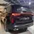 اکستریم VX (QX)   