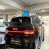 بی وای دی سانگ پلاس DMi   