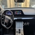 فونیکس FX   
