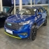 هاوال H6 HEV   