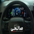 تویوتا کرولا کراس هیبرید   