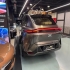 آی ام موتورز LS7   