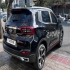ام وی ام X55 PRO   