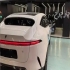 اوتار 11EV   