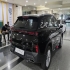 هایما 8S   