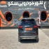 فونیکس تیگو 8 پرو   