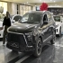 کی ام سی X5   