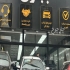 سمند سورن   
