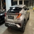 تویوتا C-HR هیبرید   