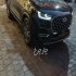 فونیکس تیگو 8 پرو مکس (F8)   