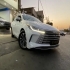 بی وای دی دیسترویر 05 DMi   