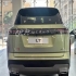 لوکانو L7   