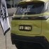 بیجینگ X55   