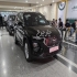 هایما 8S   