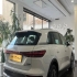 آئودی Q5 e-tron   