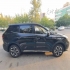 اونترا U75 Plus   