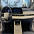 فونیکس FX EV   