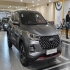 ام وی ام X55 PRO   
