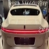 اوتار 11EV   