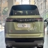 لوکانو L7   