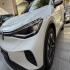 فولکس ID.4 Crozz   